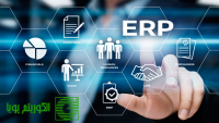 ERP چیست؟